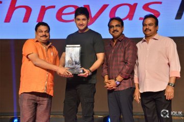 Bharat Ane Nenu Movie Block Buster Celebrations